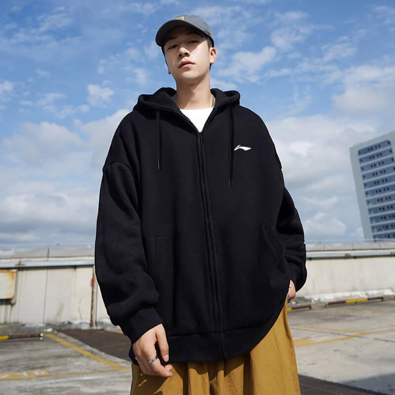 Li Ning Badminton Series Minimalist Hooded Cardigan Casual Comfortable Versatile Sweatshirt Unisex Sweatshirt AWDVJ51-1