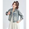 TERRE BLEUE Women's Beaded Denim Jacket