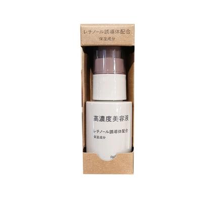 MUJI Hochkonzentriertes Reichhaltiges Serum Retinol-Derivat 30ml