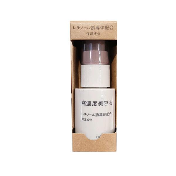 MUJI High Concentration Rich Serum Retinol Derivative 30ml One thing