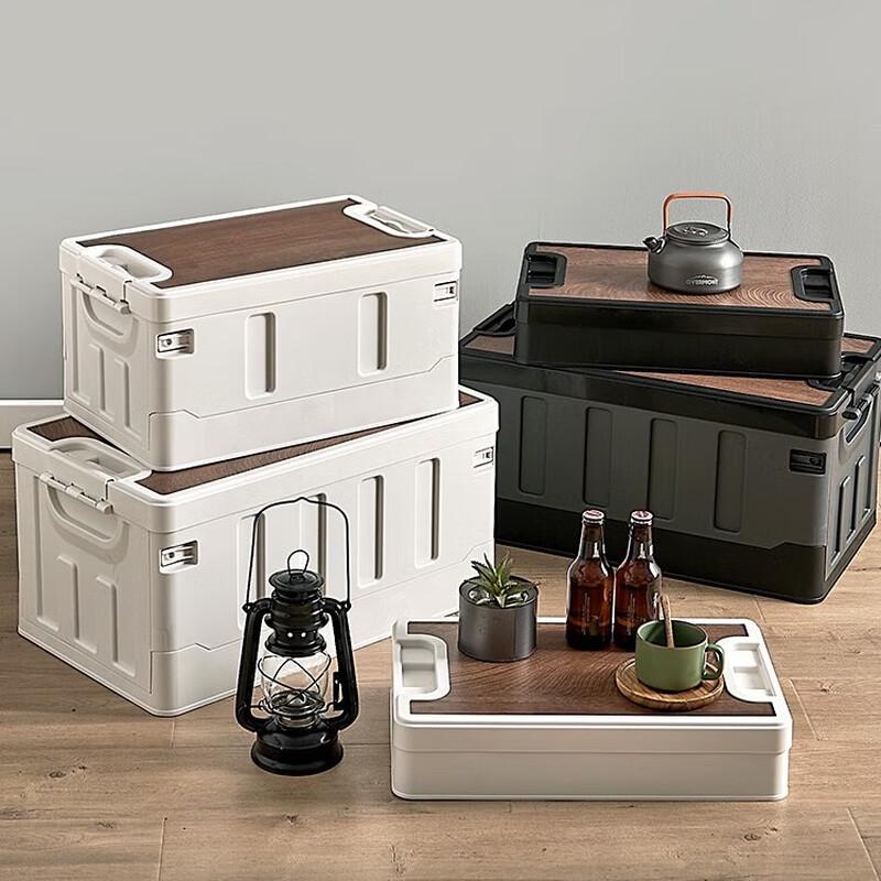 

Huilingyang Yunluo Foldable Camping Picnic Storage Box with Wooden Lid 60L