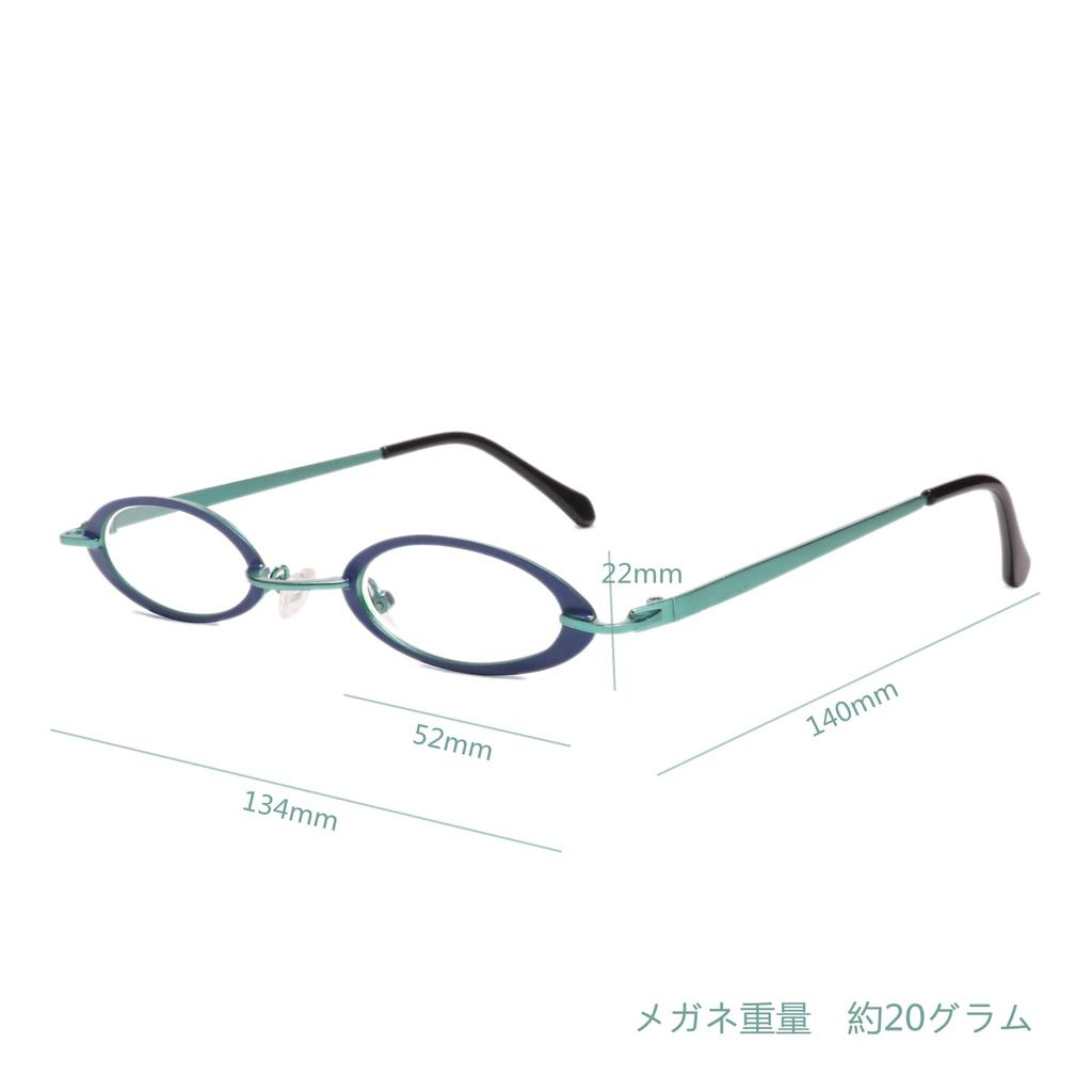 Blue Light Blocking Reading Retro Metal Stylish Reading Senior Glasses H6018 [Henghao] Glasses, Frame, Lightweight, Glasses, (Blue, +1.00)