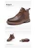 Trendige Martin-Stiefel für Herren - Stilvolle Baumwoll-Freizeit-Arbeitsstiefel im britischen Stil mit Übergrößen-Optionen