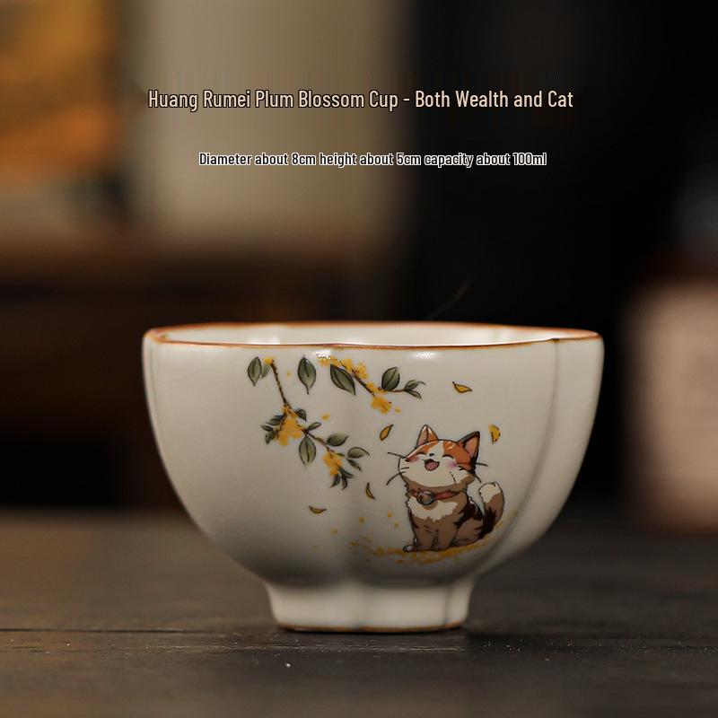 Beige Ru Ware Kitten Teacup: Kung Fu Ceramic Tasting Cup for Personal Tea Use