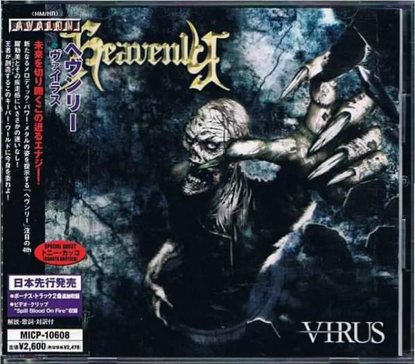 

CD HEAVENLY - Virus MICP10608 Avalon 2006 Japan Rock Used
