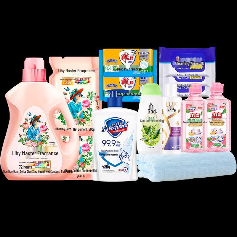LUX Hydrating Shampoo & Home Cleaning Combo Set