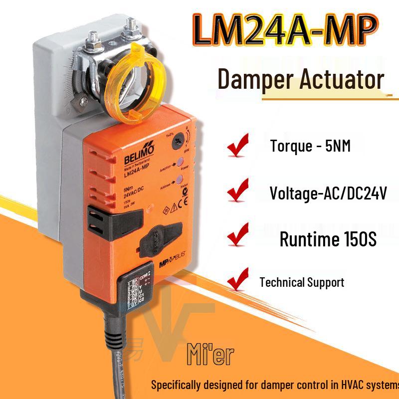 Belimo Electric Damper Actuator 5NM LM/LMU/LMS/LMC - Brand New, Original