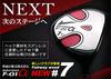 WORLD EAGLE ST Stainless Steel Fairway Wood F-01 #7W 21° Right-Handed/R