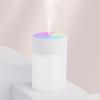 Portable Mini Colorful Cup Humidifier - Large Mist Volume for Bedroom, Car & Aromatherapy