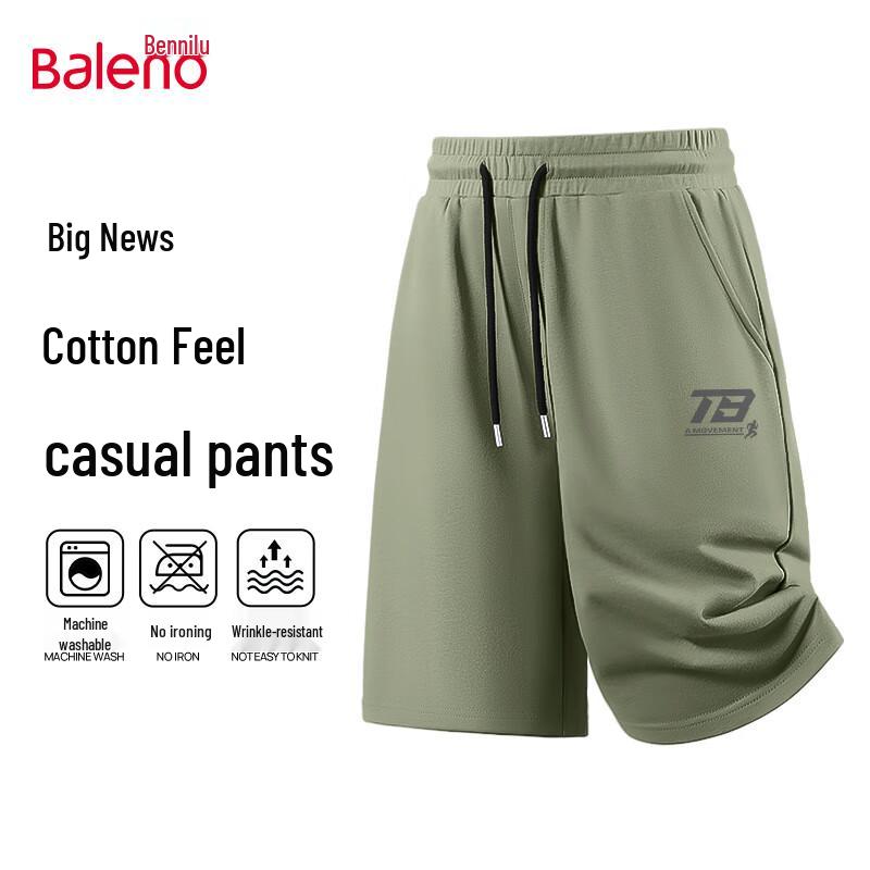 Baleno Men s Cotton Loose Fit Sporty Shorts M
