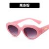 Vintage Cateye polygon Sunglasses Women Sexy Retro Cat Eye Sun Glasses Brand Designer Colorful Eyewear Female