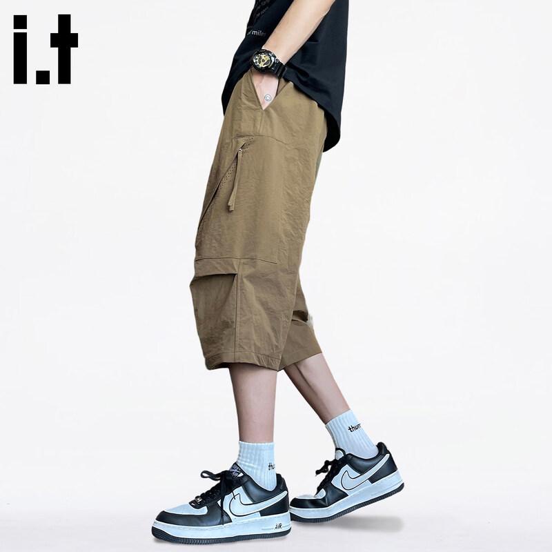 CHOCOOLATEit Men's Cropped Cargo Casual Pants
