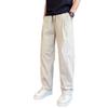 New Casual Pants Men's Summer Thin Trendy Brand Loose Solid Color Straight Wide-leg Pants Trend Versatile