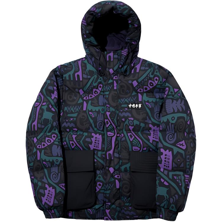 Li Ning Sports Casual Warm Down Jacket Unisex Jacket Black AYMU549-1