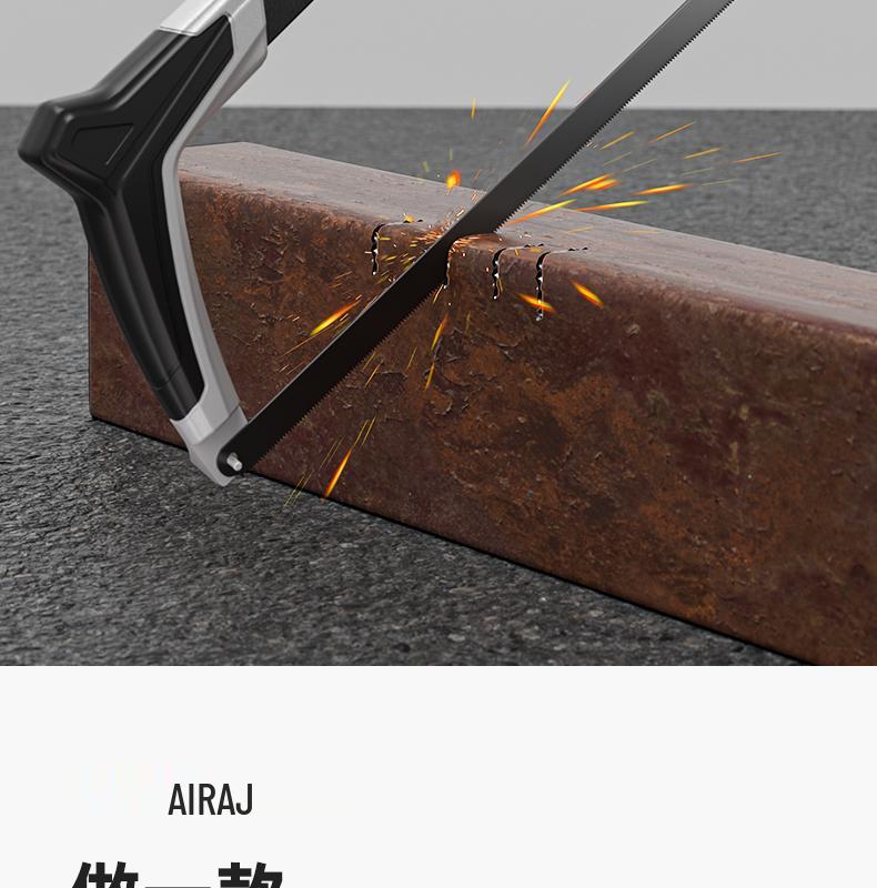 Compact Household Handheld Hacksaw with Iron Blade and Frame
