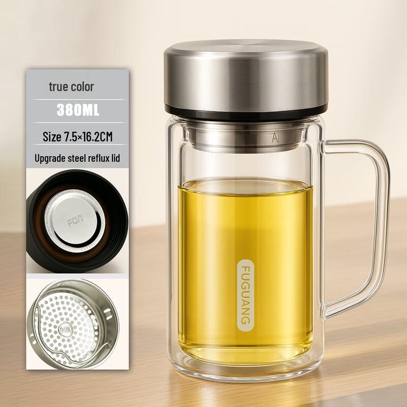 FUGUANG High Borosilicate Double-Layer Glass Mug