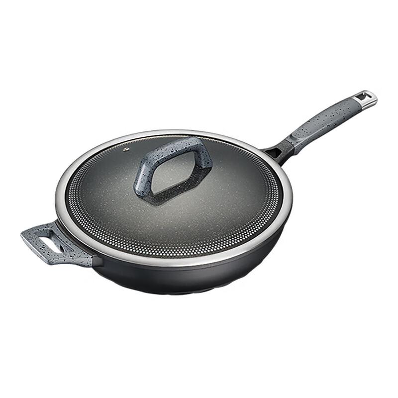 

ASD Magic Stone Non-stick Wok 32cm
