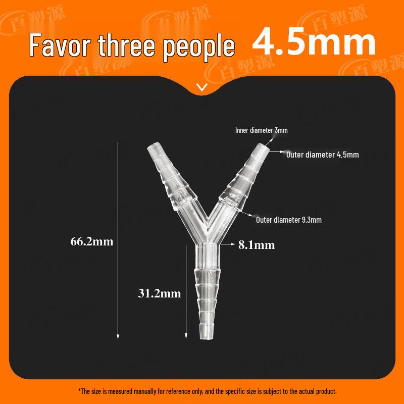 Y-Type Tee Barb Hose Connector for Water and Oxygen
