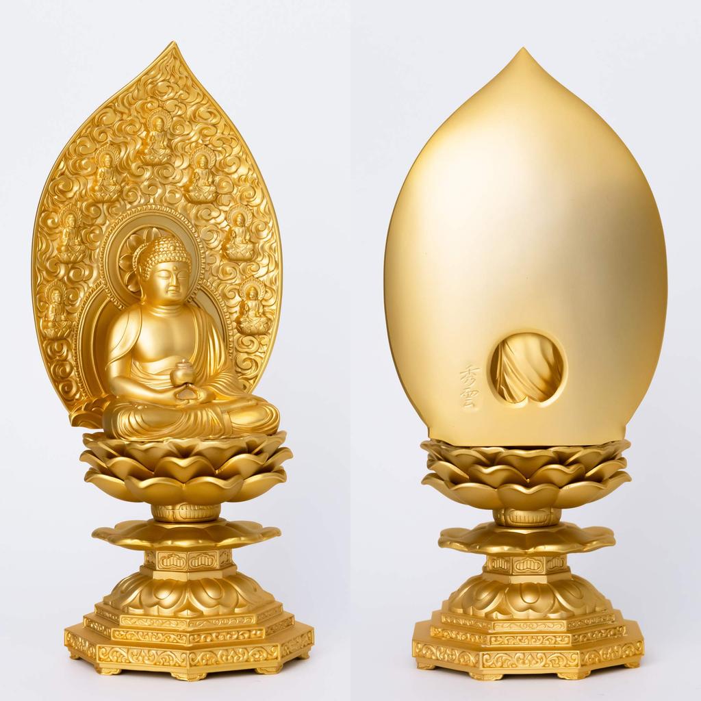 Sitzender Yakushi Nyorai Buddha 18cm Shuun Rinzai Takaoka Bronzeguss Nyorai Statue, (vergoldet/24k Gold), Bildhauer Makita, Modell „Tendai, Shingon,