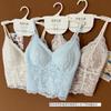 French Pure Lace Inner Base Integrated Cup Vest Female Slim Back Sling Can Be Worn Outside Long Style
