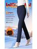 High-Waisted Fleece-Lined Straight-Leg Pants - 2024 Winter Warm Casual Pants for Women