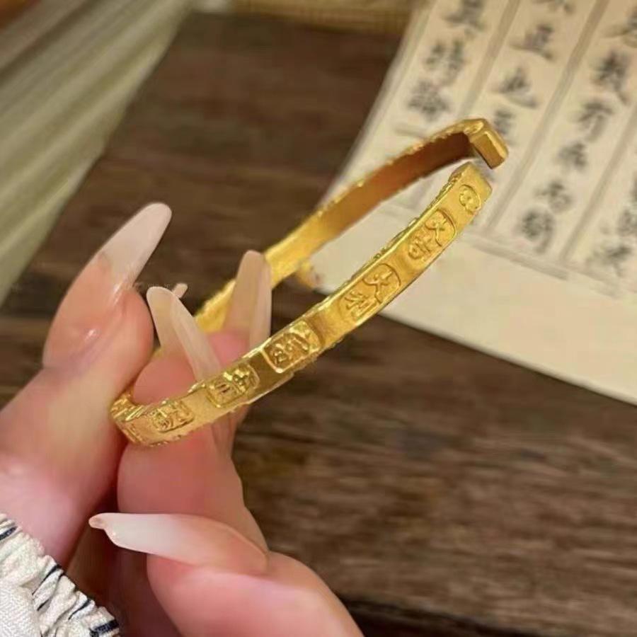 Inherit The Ancient Law Gold Bracelet Sand Gold Bracelet Female Fashion Opening Bracelet Bracelet