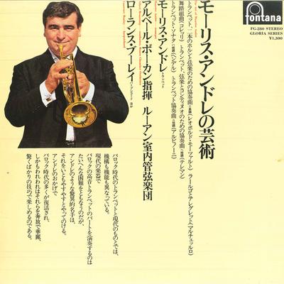 Hobbys und Kreativität – Musik
