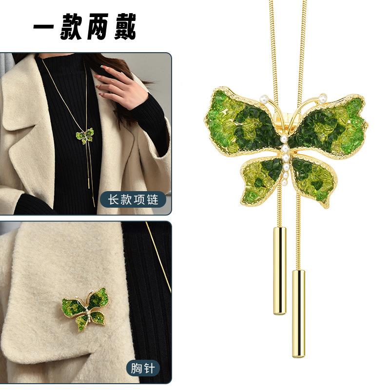 Suijue Pearl Sweater Chain Two Wear Crystal Flower Long Necklace Titanium Steel National Style Two Wear Function