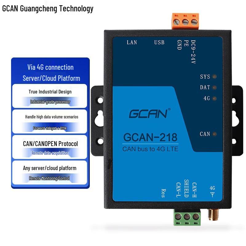 GCAN-218 CAN to 4G Converter