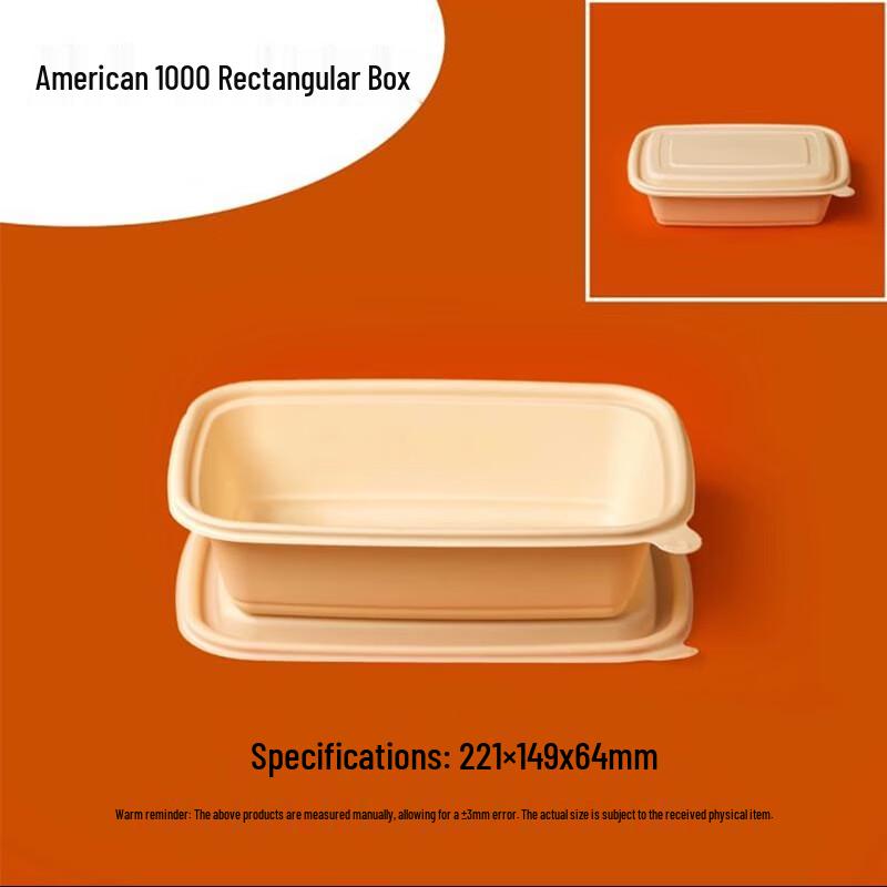 Eco-Friendly Biodegradable Corn Starch Meal Prep Container