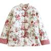 505 Handmade Cotton Floral Jacket, Autumn/Winter, Chinese Style Frog Fasteners, Ladies' All-Cotton Warm Wear