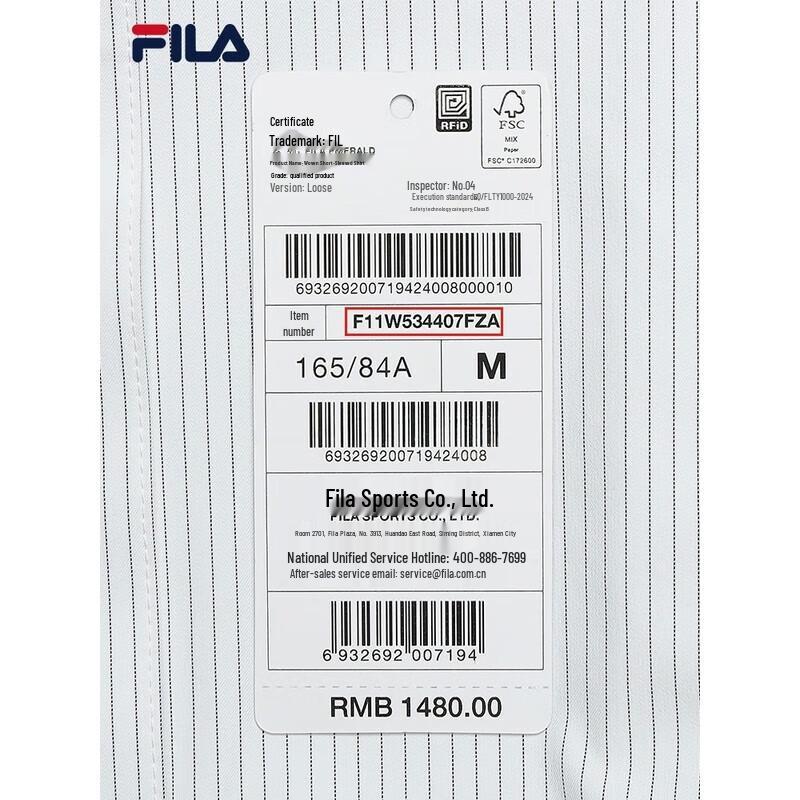 FILA Emerald Women's Printed Short-Sleeve Shirt