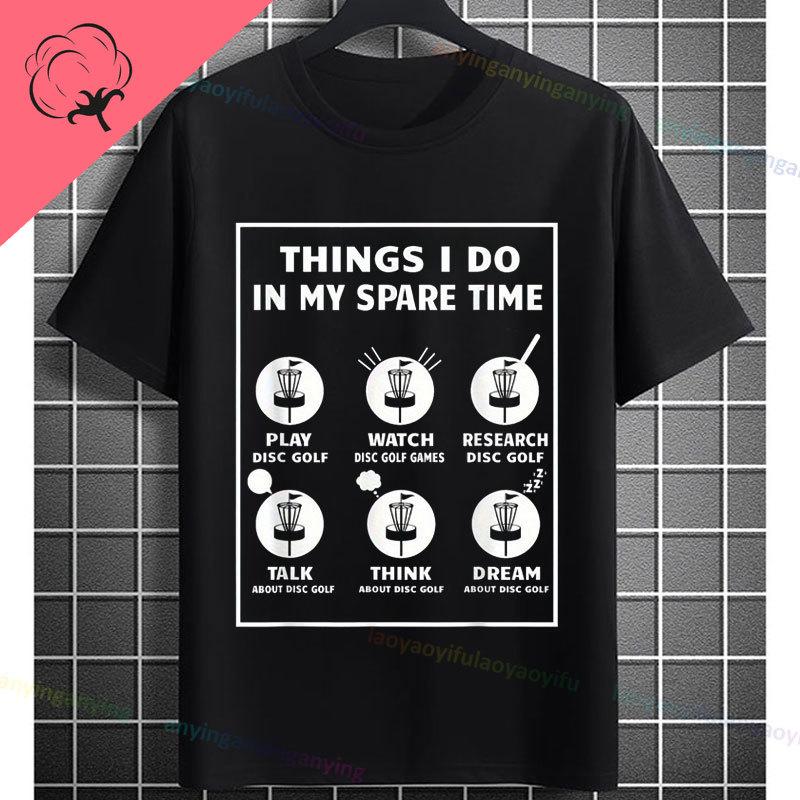 Lustiges Ich Liebe Es Wenn Meine Frau Mich Disc Golf Spielen Lässt Grafik T-Shirt 100% Baumwolle Kurzarm Humor Stil Lässiges Sport T-Shirt