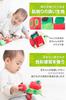 Nihon Ikuji Very Hungry Caterpillar Rollout Activity Toy