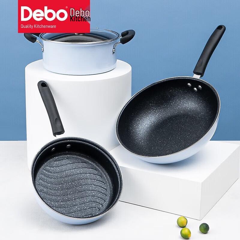 

Debo Delbert Special Pit Cookware Set