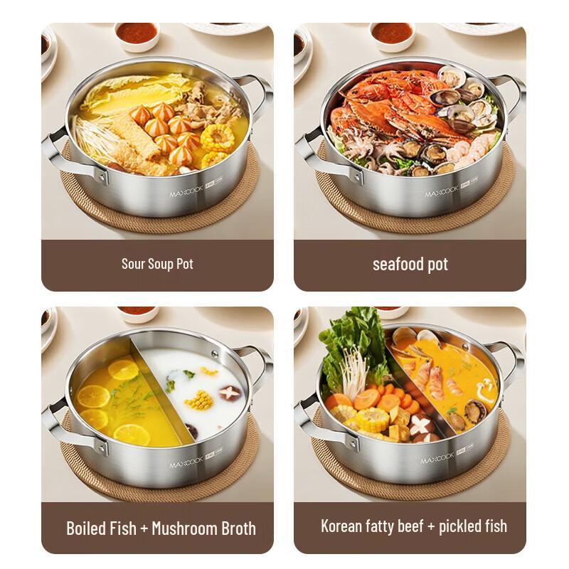 MAXCOOK 316L Stainless Steel 26cm Divided Hot Pot with Lid