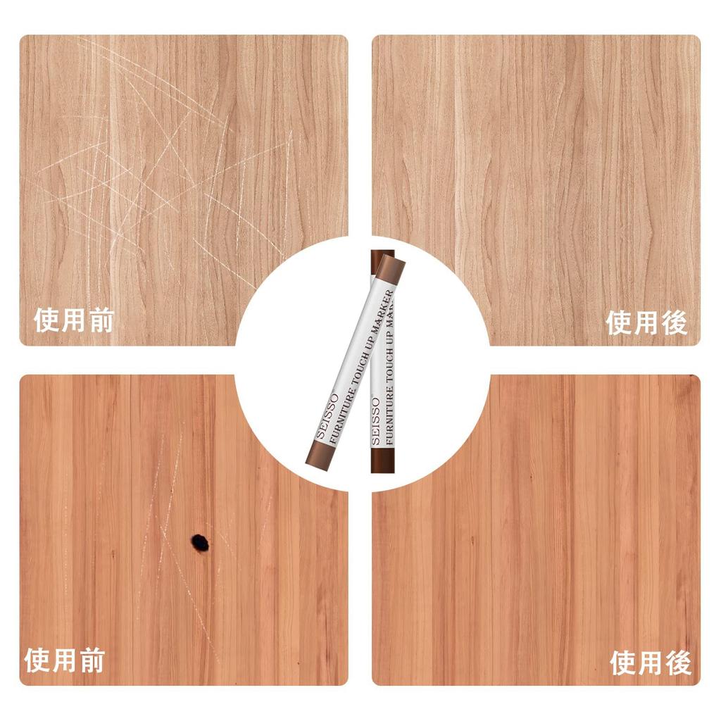 SEISSO Bodenreparatur 10 für Schraubloch Boden Versteckspiel Riss Abblättern Kratzer Holzmöbel Einfache Reparatur Wachsmalstifte, Farben, Reparatur, Reparatur, Reparatur,