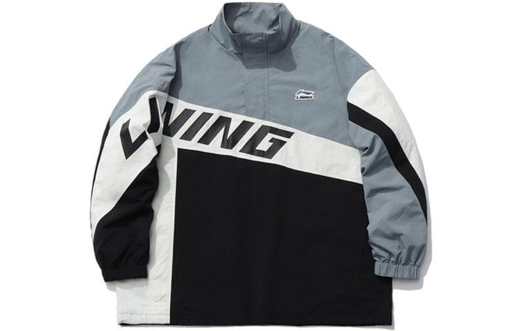 Li Ning Sports Fashion Collection Jacket Men's Multicolor Patchwork AJDR391-2