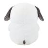 Livheart Pokshin Dog Wanta Body Pillow, Medium Size (Approx. 26cm), Fluffy and Cute, 88801-11