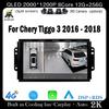 Android 14 4G LTE For Chery Tiggo 3 2016 - 2018 Car Radio Multimedia Video Player Navigation GPS