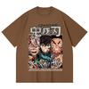 230 Gsm 100% Cotton Demon Slayer V60 Pillars Print Unisex Heavy Cotton T Shirt