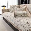 Universeller Chenille Sofaüberwurf Luxus Melierter Sofakissenbezug Wohnzimmer Rutschfeste Armlehne Rückenlehne Sofakissenmatte