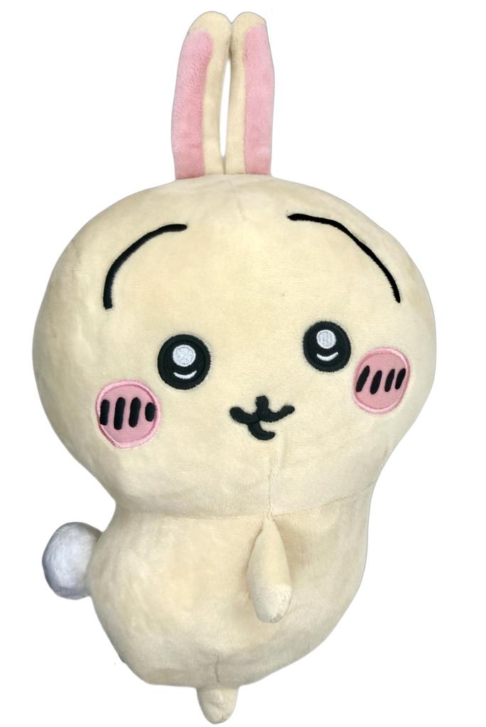 Chiikawa Butt Shaking Big Plush Toy 40cm -Rabbit- Approx.