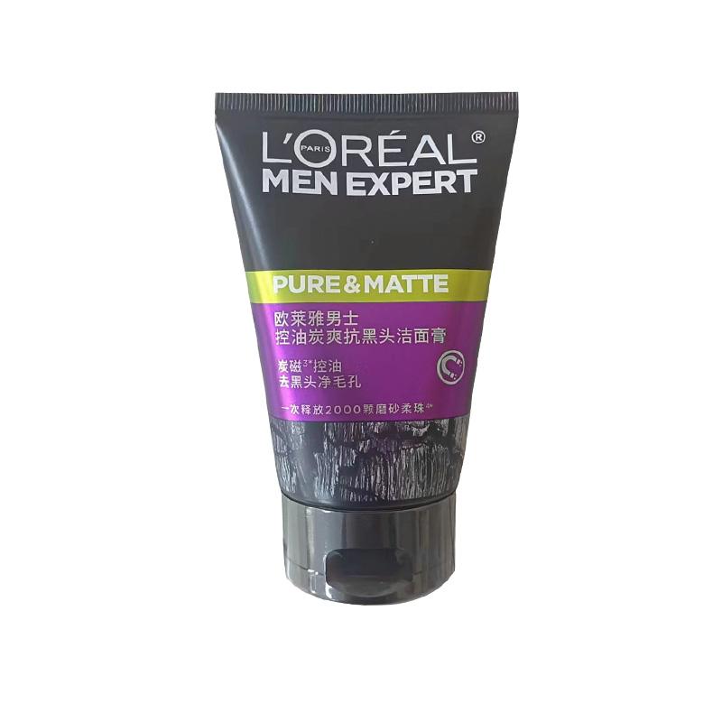 Loreal Paris Men s cleanser, anti-acne, moisturizing, refreshing exfoliating and Mens oil-controlling charcoal anti-blackhead cleansing balm-100ml