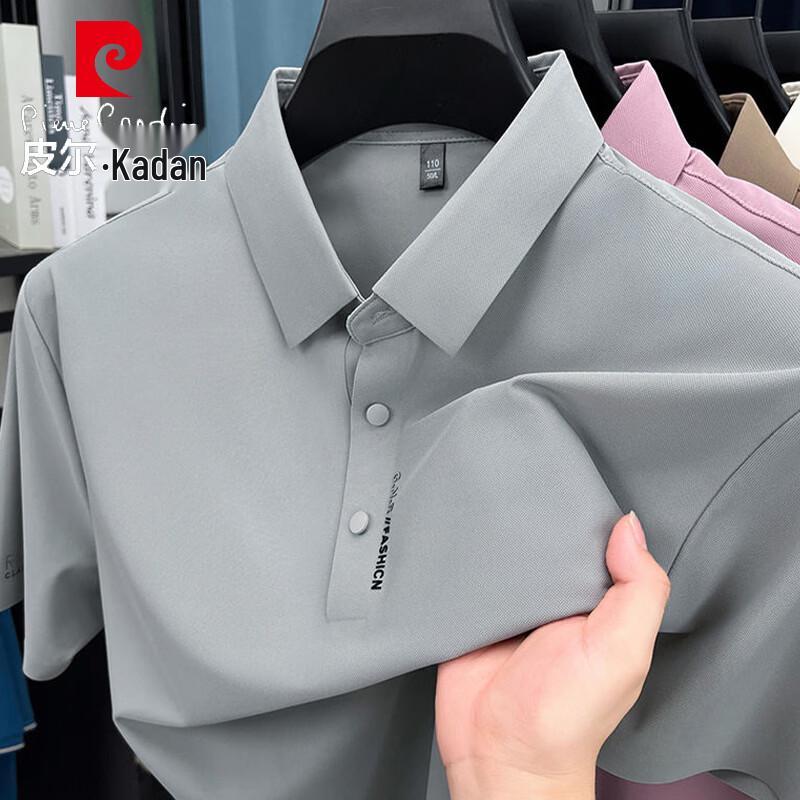 

Pierre Cardin Men s Slim Fit Polo Shirt XL