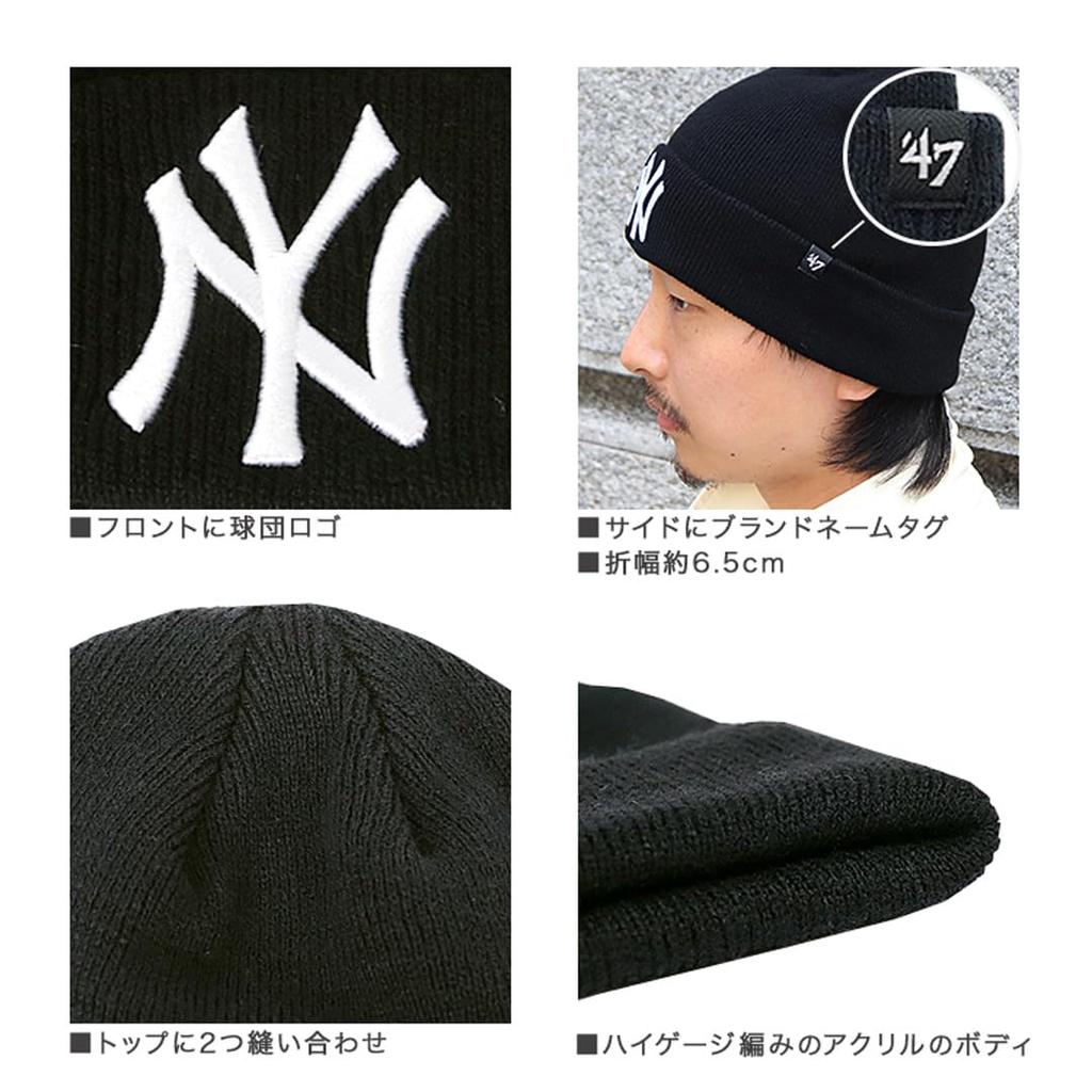 Size 47 knit for men and featuring the Major League Baseball Raised by the Los Angeles navy and red cap, beanie, women, logo, Angels, logo.