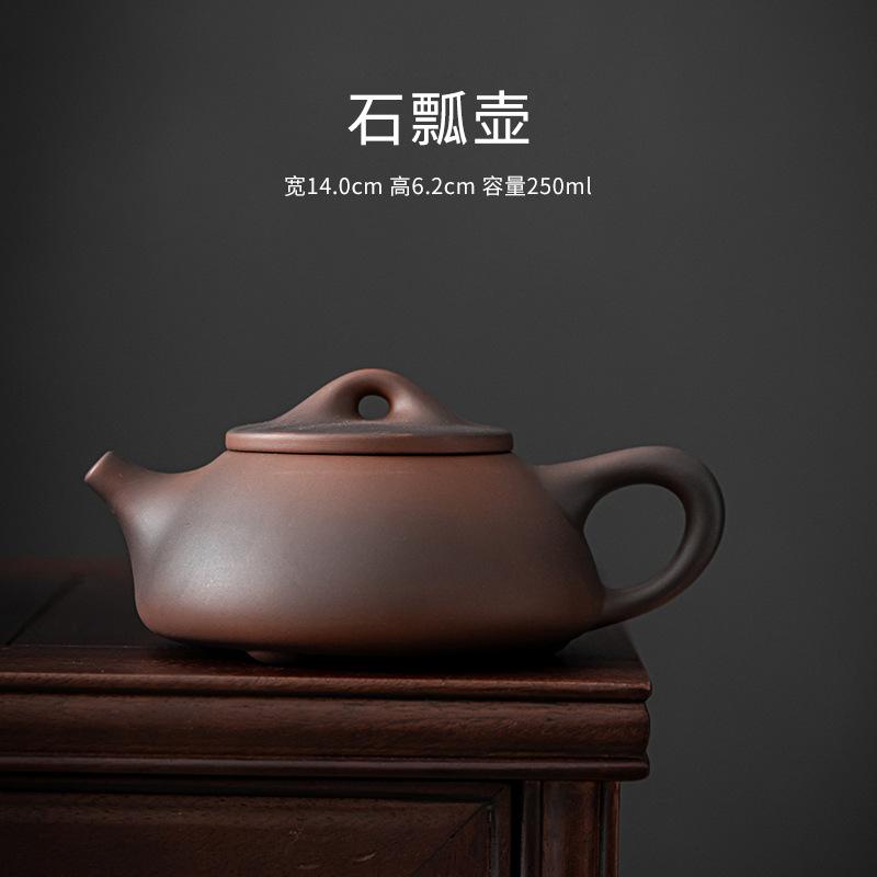 Chinese Retro Teapot Purple Clay Kung Fu Tea Kettle Home Ceramic Yixing Zisha Tea Set Teaware Pots Tea Infuser Pot