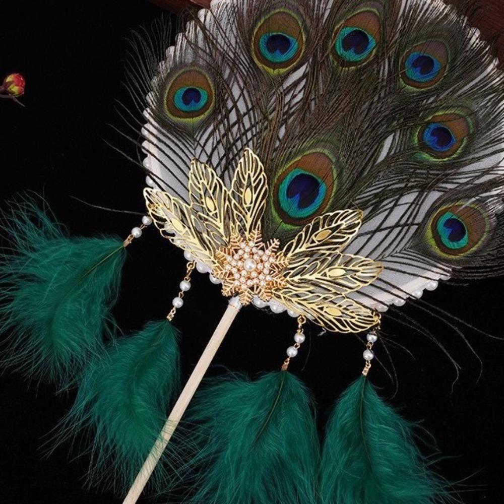 Long Handled Circular Fan Handheld Dancing Fan Photography Props Peacock Feather Fan  Hanfu