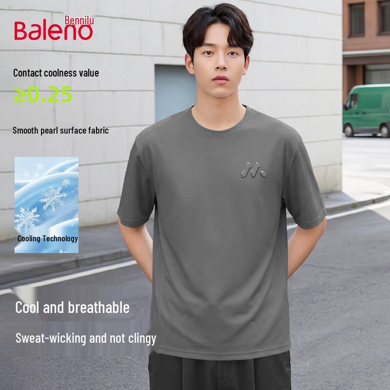Baleno Men's Ice-Feel Short Sleeve T-Shirt