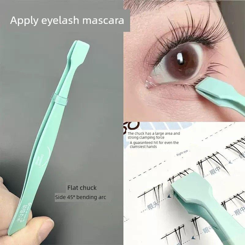 Cute Eyelash Premium Small Spatula Tweezers for False Eyelashes, Eyelash Curler, Eyelash Clip, Gold Feather Clip, Non-Stick Glue Resistant 1 Pair of Eyelash Tweezers